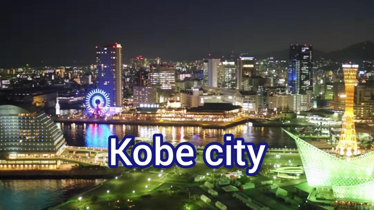 Kobe Capsule Hotel Seki Exteriör bild