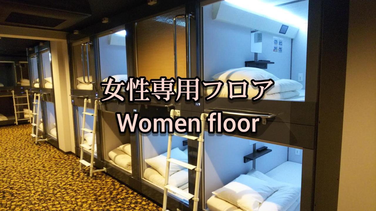 Kobe Capsule Hotel Seki Exteriör bild