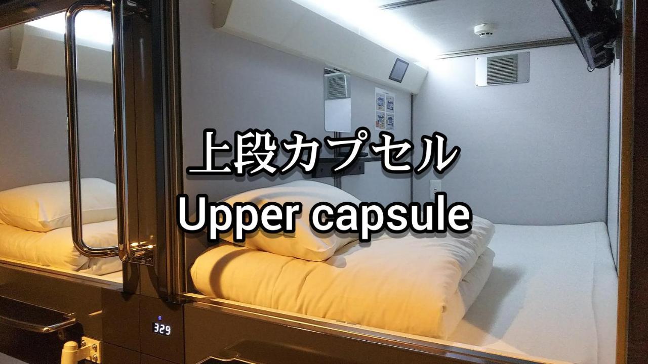 Kobe Capsule Hotel Seki Exteriör bild