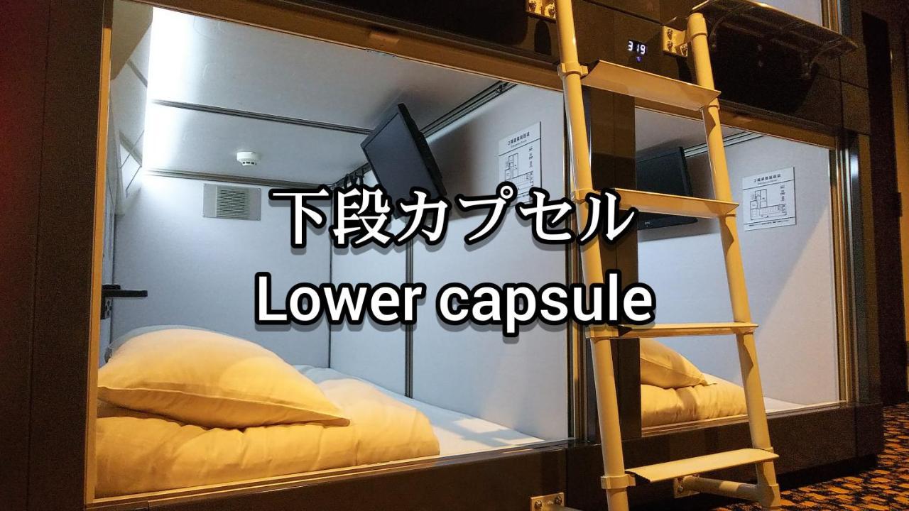Kobe Capsule Hotel Seki Exteriör bild